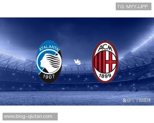 AC米兰对阵卢多比赛前瞻与胜负预测分析详解