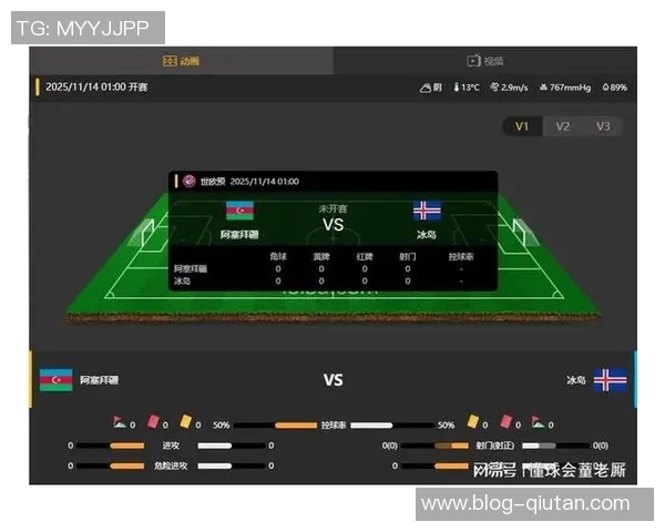 冰岛与土耳其足球对决比分分析及赛果预测