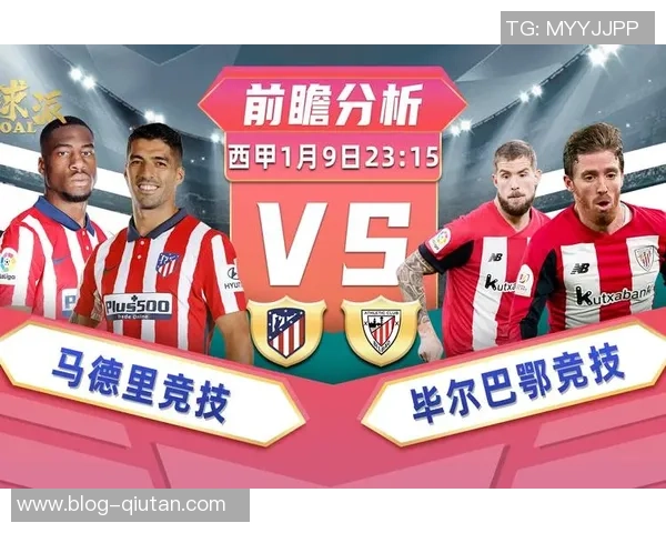 巴西与德国足球对决专家预测分析及比赛前瞻